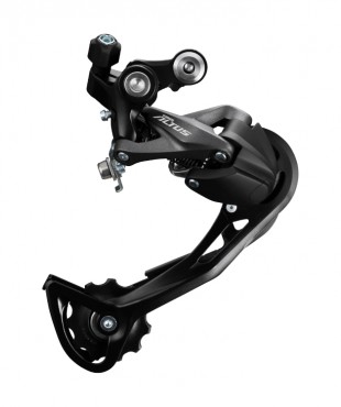 Οπίσθιος εκτροχιαστής Shimano Altus RD-M2000 9s